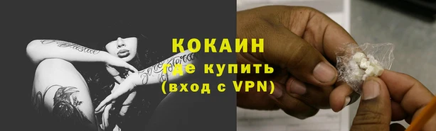 соль курить ск Горнозаводск